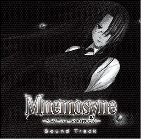 Mnemosyne -Mnemosyne no Musumetachi- Sound Track