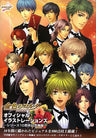 La Corda D'oro Official Illustrations Series 10th Anniversary Art Book