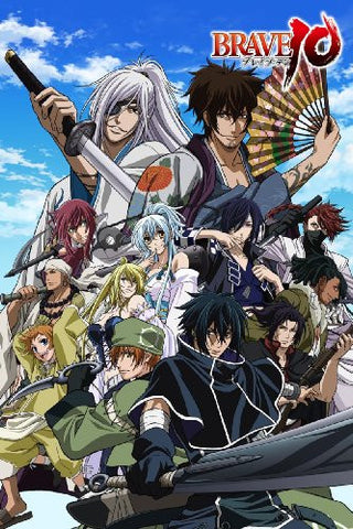 Brave 10 - Sanada Yukimura - Date Masamune - Anastasia - Nezu Jinpachi - Yuri Kamanosuke - Sarutobi Sasuke - Kakei Juuzou - Isa Nami - Hattori Hanzou - Unno Rokurou - Kirigakure Saizou - Benmaru - Miyoshi Seikai - Towel (ACG)