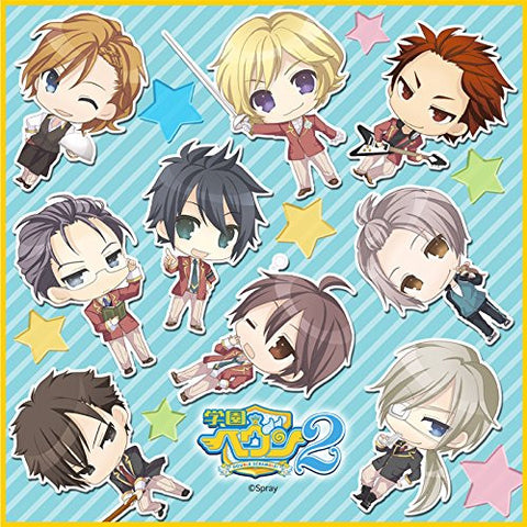 Gakuen Heaven 2 ~DOUBLE SCRAMBLE! ~ - Yagami Reon - Minase Arata - Chiba Hayato - Sonoda Eiji - Jyoukawa Kiyotada - Takatou Masatsugu - Sagimori Kuuya - Asahina Yuuki - Kasahara Tomo - Mini Towel - Towel (Broccoli)