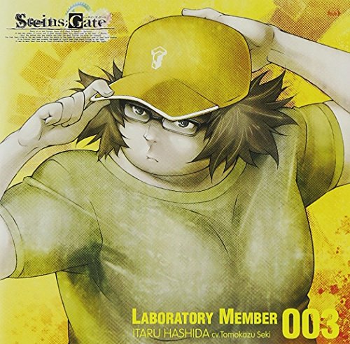 Steins;Gate Audio Series Laboratory Member 003 Itaru Hashida