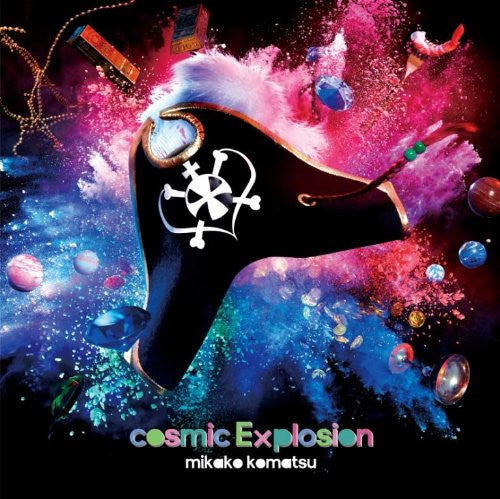 cosmic Explosion / Mikako Komatsu [Limited Edition]