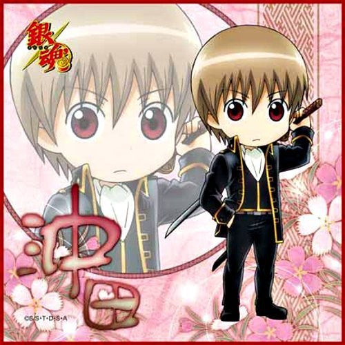 Okita Sougo - Gintama