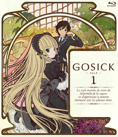 Gosick Vol.1 [Blu-ray+DVD]