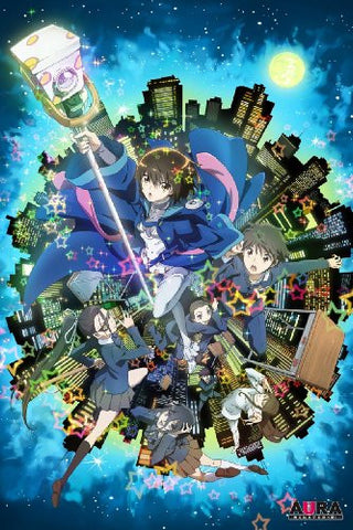 Aura: Maryuuinkouga Saigo no Tatakai - Satou Ichirou - Satou Ryouko - Towel - Key Visual (ACG)