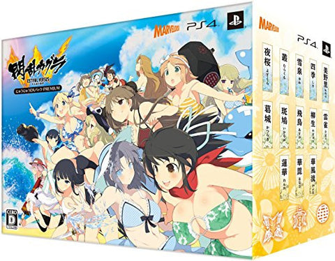 Senran Kagura: Peach and Reflexions Limited Double Pack [Limited