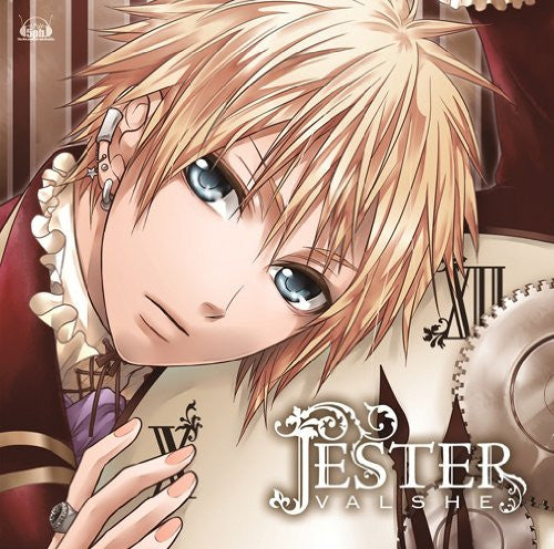 jester / VALSHE [Limited Edition]