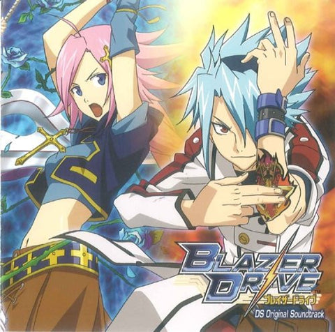 Blazer Drive DS Original Soundtrack