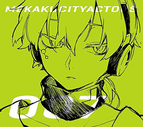 Mekaku City Actors Vol.7 - Konoha No Sekai Jijou [Blu-ray+CD Limited Edition]