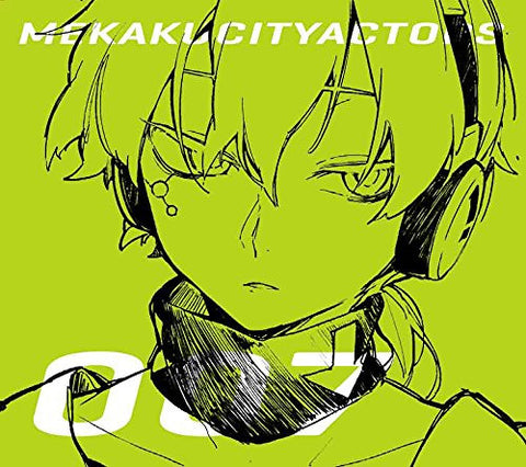 Mekaku City Actors Vol.7 - Konoha No Sekai Jijou [Blu-ray+CD Limited Edition]