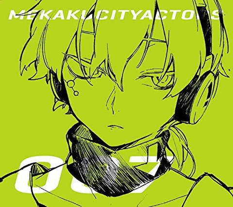 Mekaku City Actors Vol.7 - Konoha No Sekai Jijou [DVD+CD Limited Edition]