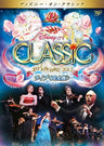 Disney On Classic A Magical Night 2012 Live