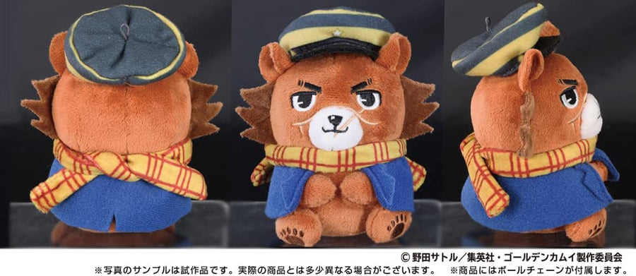 Golden Kamuy - Sugimoto Saichi - Doubutsu Fourze - Plush Mascot (Ensky)