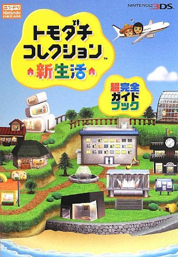Tomodachi Collection Shinseikatsu Super Complete Guide Book / 3 Ds