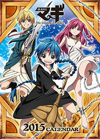 Magi - The Kingdom of Magic - Wall Calendar - 2015 (Try-X)[Magazine]