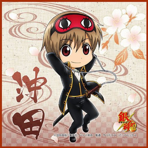 Okita Sougo - Gintama