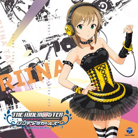 THE IDOLM@STER CINDERELLA MASTER 012 Riina Tada