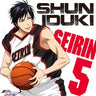 THE BASKETBALL WHICH KUROKO PLAYS. CHARACTER SONGS SOLO SERIES Vol.7 / SHUN IDUKI (CV: Hirofumi Nojima)