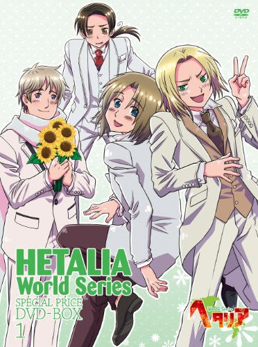Hetalia: Axis Powers Special Price DVD Box 1