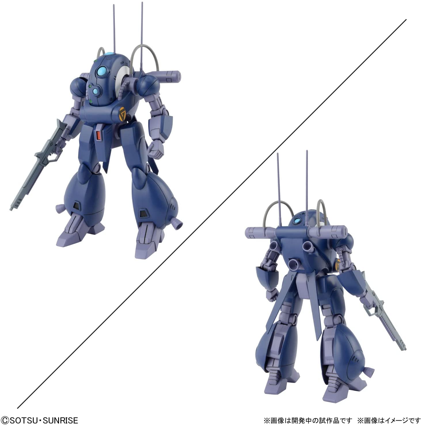 1/144 ドラゴン　5個セット Dragonar Set 2 | HLJ.com