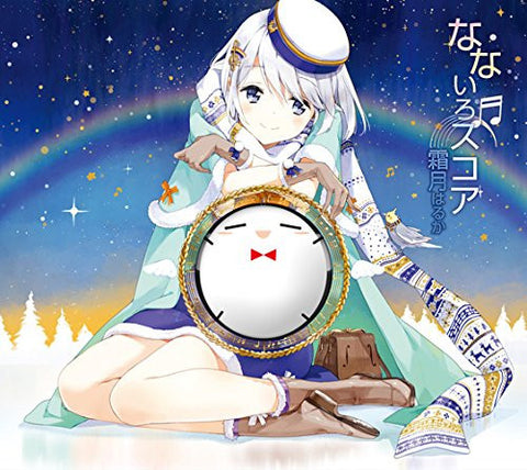 Nanairo Score / Haruka Shimotsuki [Limited Edition]