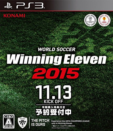 World Soccer Winning Eleven 2015 - Solaris Japan
