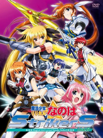 Maho Shojo Lyrical Nanoha StrikerS Vol.8