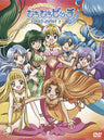 Mermaid Melody Pichi Pichi Pitch Pure DVD Vol.1