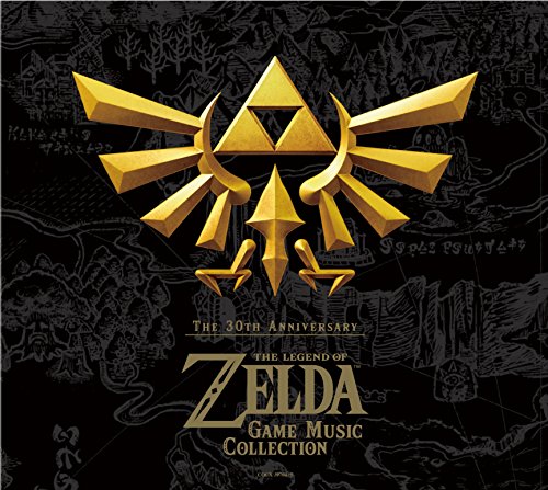 The Legend Of Zelda 30th Anniversary Concert - Limited Edition
