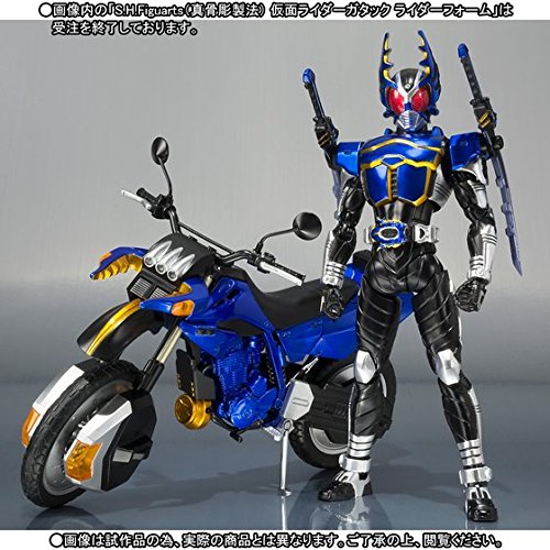 Kamen Rider Kabuto - S.H.Figuarts - Gatack Extender (Bandai