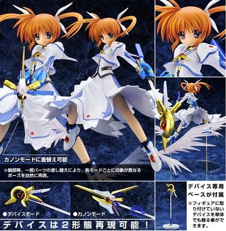 Mahou Shoujo Lyrical Nanoha The Movie 1st - Takamachi Nanoha - 1/7 - -Stand By Ready- (Alter)