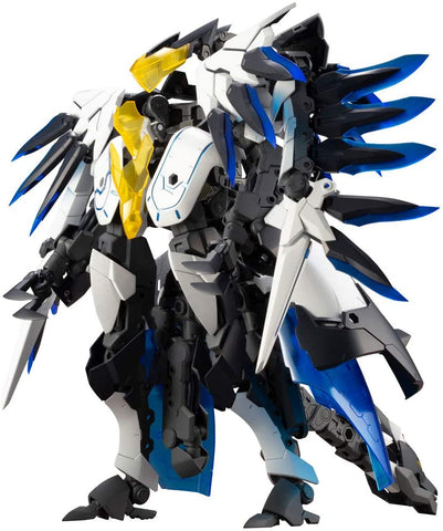 M.S.G - M.S.G. Gigantic Arms - 07 - Lucifer's Wing (Kotobukiya)