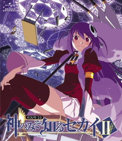 The World God Only Knows II / Kami Nomi Zo Shiru Sekai II Route 2.0