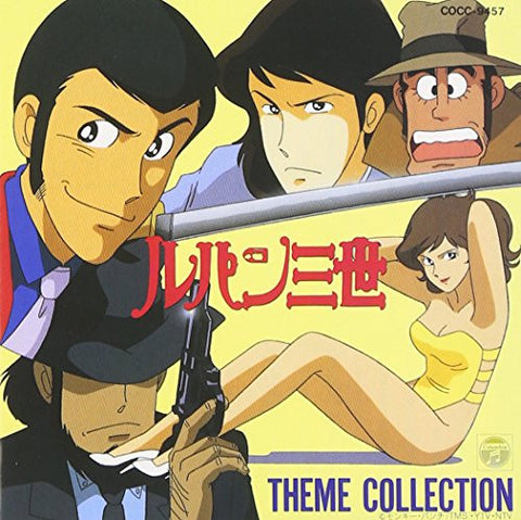 LUPIN THE THIRD THEME COLLECTION