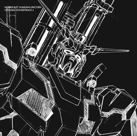 MOBILE SUIT GUNDAM UNICORN ORIGINAL SOUNDTRACK 4