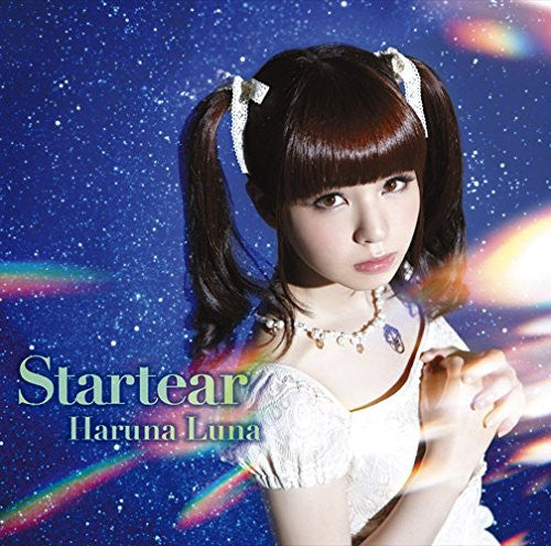 Startear / Luna Haruna [Limited Edition]