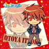 Uta no☆Prince-sama♪ - Ittoki Otoya - Towel - Mini Towel (Broccoli)