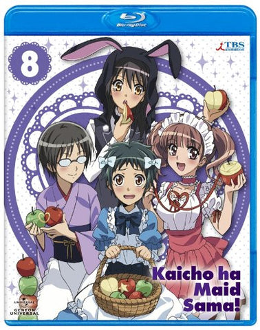 Maid Sama! 8 [Blu-ray+DVD+CD Limited Edition]