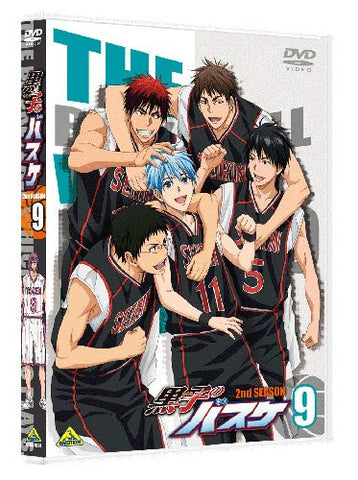 Kuroko No Basket 2nd Season Vol.9