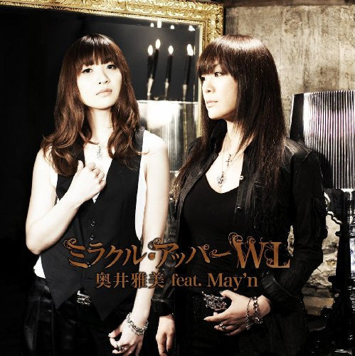 Miracle Upper WL / Masami Okui feat. May'n