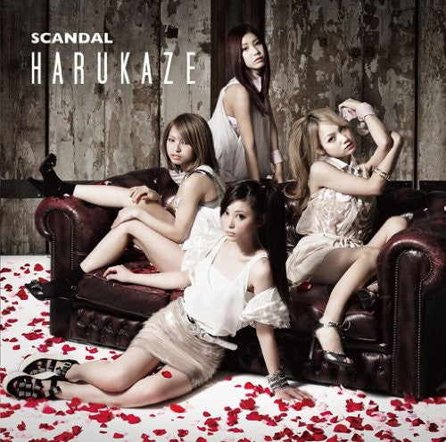 HARUKAZE / SCANDAL