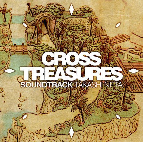 Cross Treasures Soundtrack