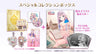 Atelier Lulua: Scion of Arland - Special Collection Box – PS4
