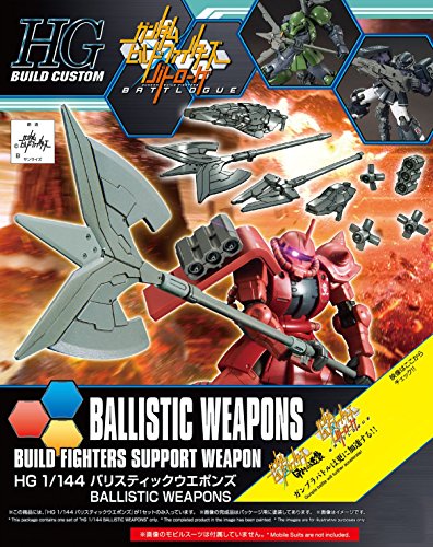 Gundam Build Fighters: Battlogue - HGBC - Ballistic Weapons - 1/144 (Bandai)