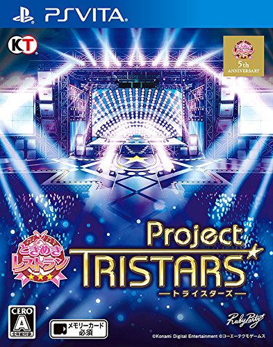 Tokimeki restaurant * * * Project TRISTARS - PSVita