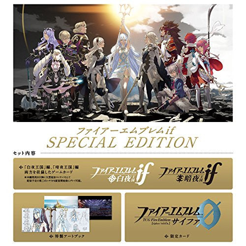 ファイアーエムブレムif ポスター Fire Emblem if [Special Edition] - Solaris Japan ファイアー