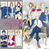 Dramatic CD Collection VitaminX Love Vitamin 2 ~White Day Crisis?~