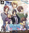 Hakuoki SSL: Sweet School Life [Limited Edition]