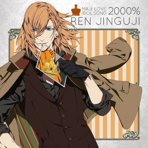 Uta no☆Prince Sama♪ Maji LOVE 2000% Idol Song Ren Jinguji