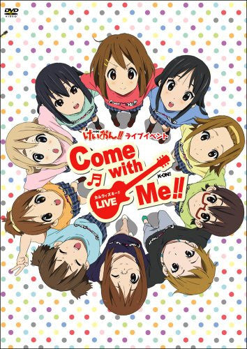 Keion! Keion! Live Event - Come With Me!